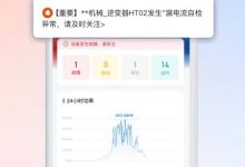 如何获取Web服务器的地址？ (如何获取微信视频号视频链接)-虎跃云资讯网