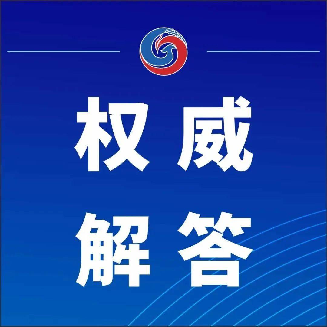解读杨振宁的百年人生密码