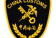海关代码查询手册：服务器篇 (海关代码查询入口)-虎跃云资讯网