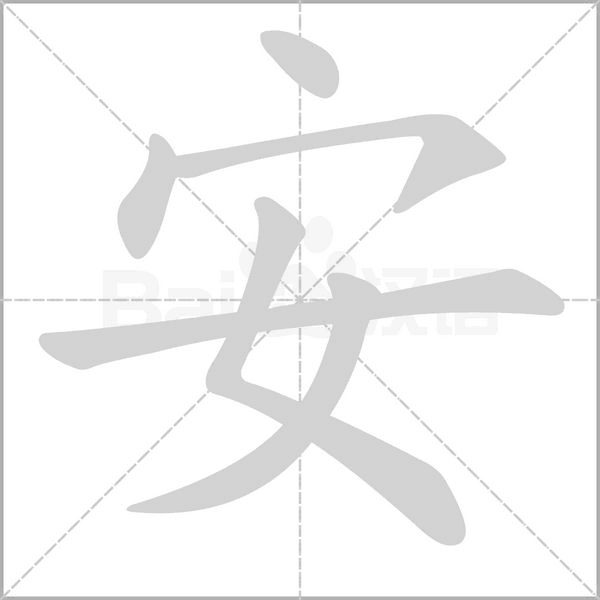 安卓有多少服务器正在运行