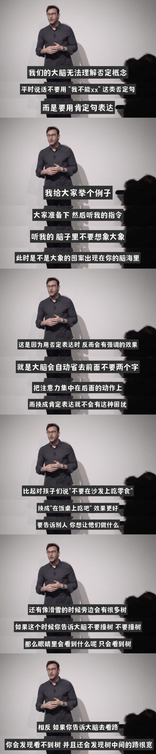 为什么不需要解释