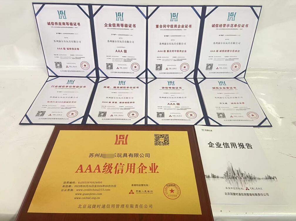 了解企业级服务器的带宽大小与特性