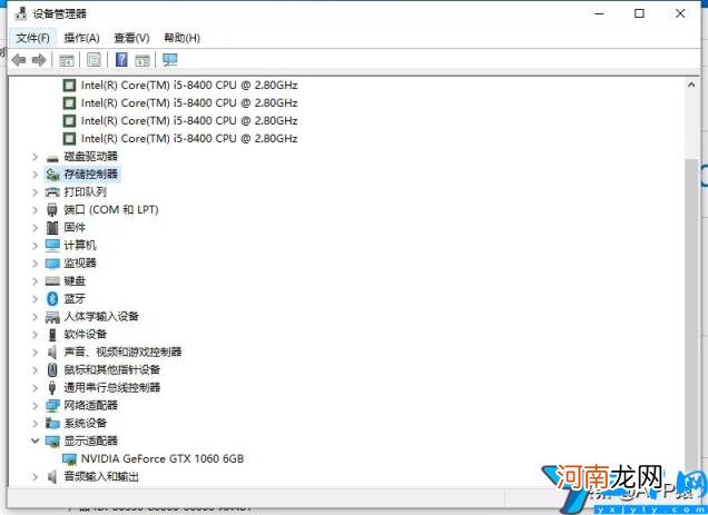 中等服务器究竟多少钱