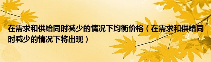 不同需求不同选择