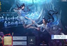 逆水寒服务器费用解析：如何确定合适的投入预算 (逆水寒服务器热度排行)-虎跃云资讯网