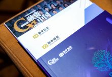 深度探究其盈利状况与业绩表现 (深度探究其盈亏情况)-虎跃云资讯网