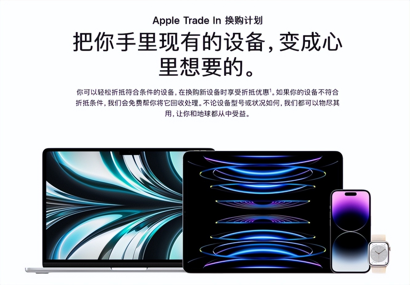 揭秘苹果服务器的正常运作状态