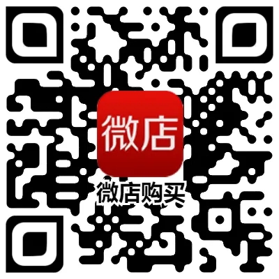 服务器接入能力的限制因素