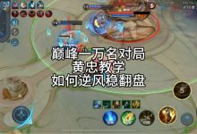 不同配置与需求的服务器租赁价格差异大 (配置不一样)-虎跃云资讯网