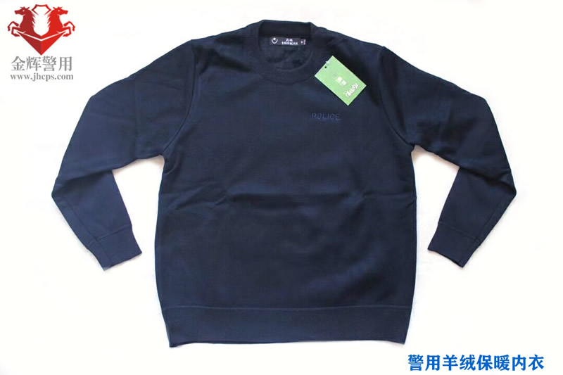 多少瓦