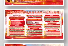 全面解析江苏服务器电源价钱及因素 (了解江苏省)-虎跃云资讯网