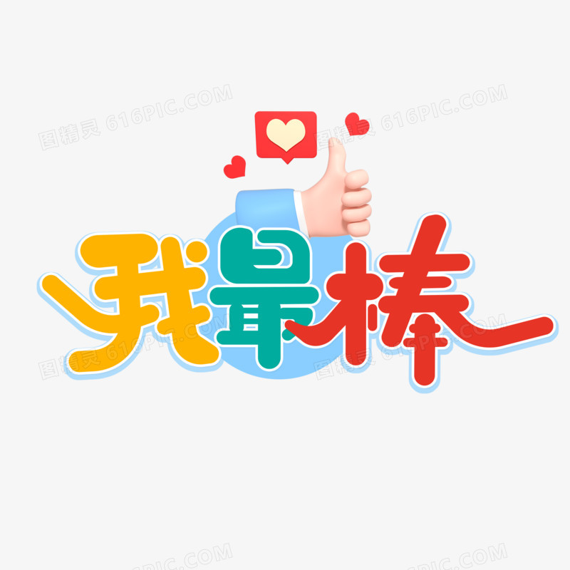老式服务器