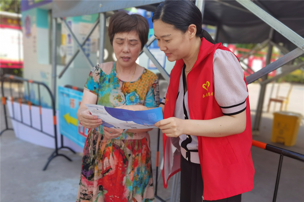 服务器投资概念股票