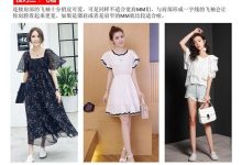 不同型号与配置的小米服务器价格各异 (不同型号与配件的区别)-虎跃云资讯网
