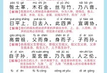 三因为硬件特性决定运作范围在发生变化——借助集群技术发展快速调整的策略分析。 (硬件因素是什么意思)-虎跃云资讯网