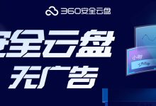 不同网络环境延迟范围大解析 (不同网络环境的机房区域应当)-虎跃云资讯网