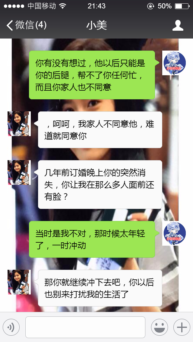 多少钱等于