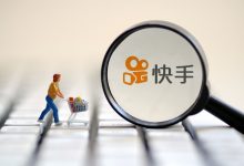 探寻快手服务器数量背后的技术秘密 (探寻快手服务怎么关闭)-虎跃云资讯网