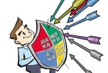 哪些因素影响代理服务器的收费标准？ (哪些因素影响睡眠质量)-虎跃云资讯网