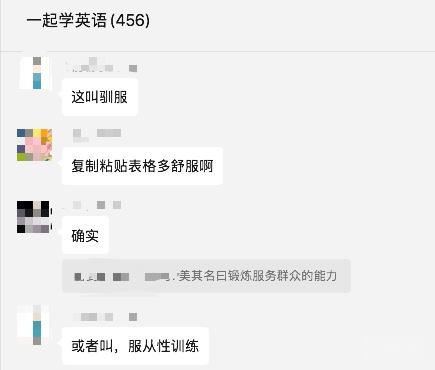 带你揭秘服务器的内存容量信息