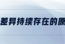 探究不同预算下的服务器投入策略 (探究不同预算的区别)-虎跃云资讯网