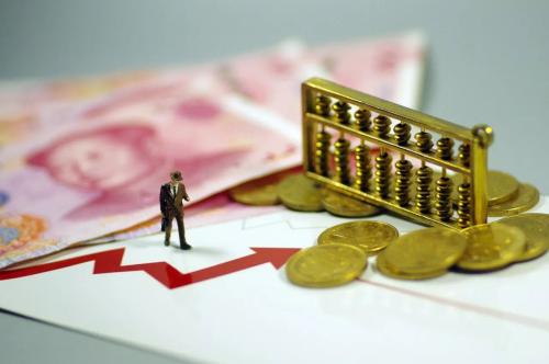 补贴金额多少