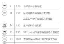 最新统计数据分析 (临县人口2025最新统计数据)-虎跃云资讯网