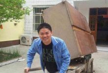 关于穷小子的服务器信息揭秘 (关于穷小子的文案)-虎跃云资讯网