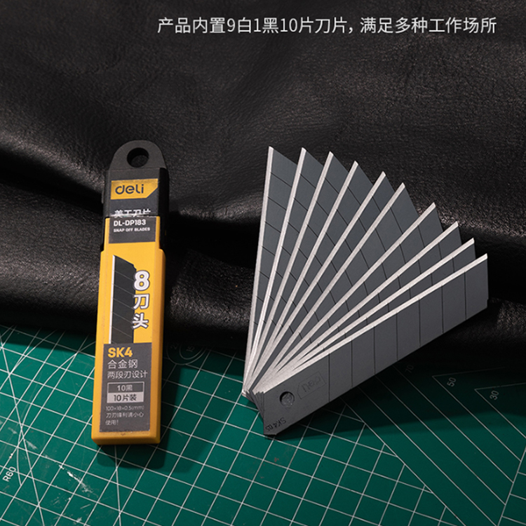 刀片服务器的图片