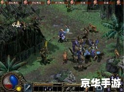 大规模在线游戏有哪些