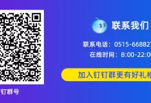 全面解析服务器价格构成因素 (全面解析服务是什么)-虎跃云资讯网