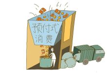购买前必须了解的几个要点 (购买前必须了解的信息)-虎跃云资讯网