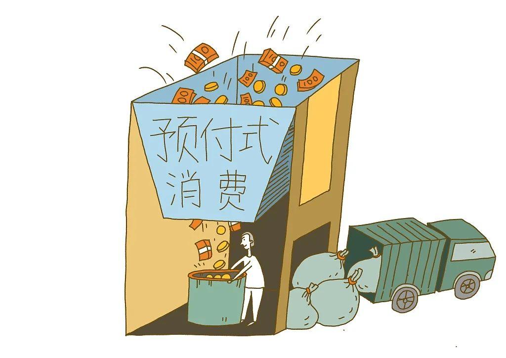 购买前必须了解的几个要点