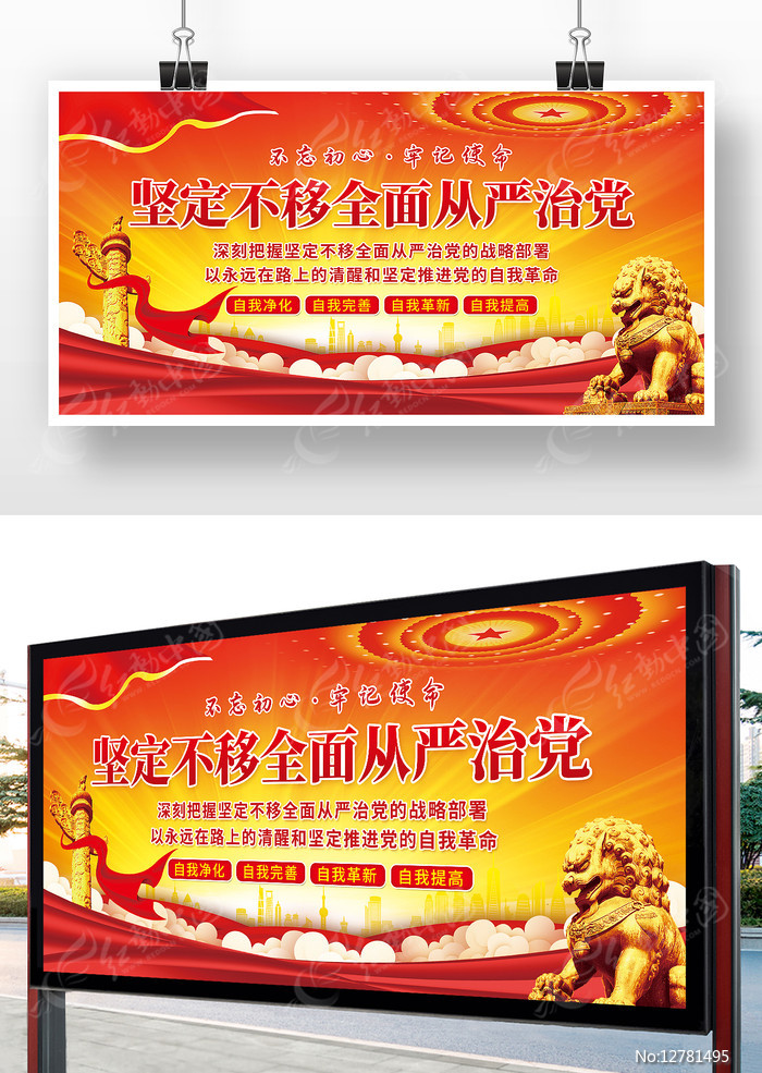全面解析