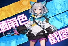 带你探索云服务器带宽对量化交易的影响。 (探索ing)-虎跃云资讯网