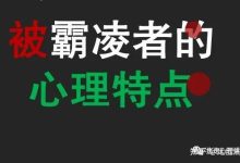 多方面考虑助你决策 (多方面的考虑)-虎跃云资讯网