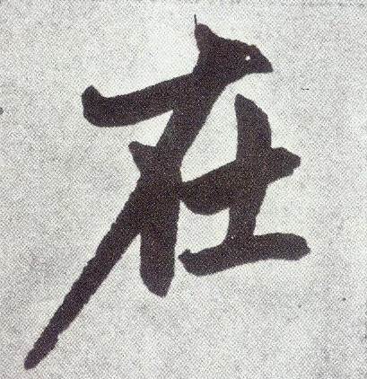 需要考虑服务器的用途