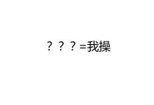 如何计算不同类型服务器的费用 (如何计算不同个数的平均值)-虎跃云资讯网