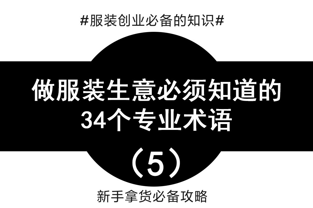 服务