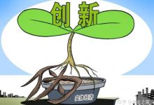如何查找和重置捷顺服务器密码 (如何查找和重复的文件)-虎跃云资讯网