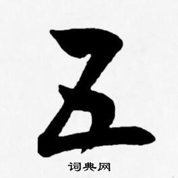 如何优化熊猫直播服务器流量费用