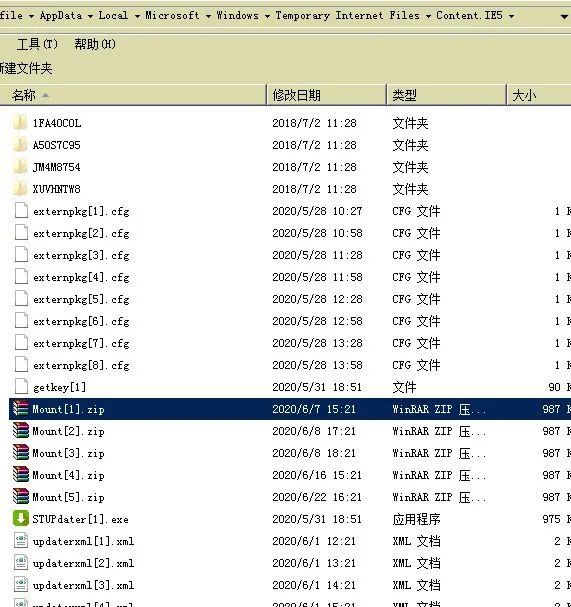 解析网吧服务问题