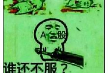 不同因素下服务器带宽的扩展可能性 (不同的因素)-虎跃云资讯网