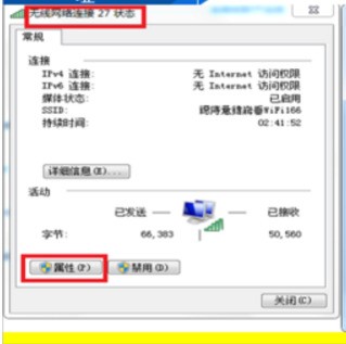 不同服务器开机速度