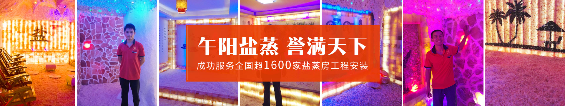 服务器配置对商城运行的影响