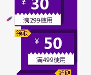 如何进行免单服务器速度优化。 (如何进行免单活动)-虎跃云资讯网