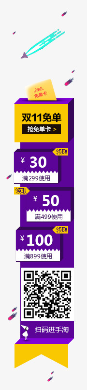 如何进行免单服务器速度优化