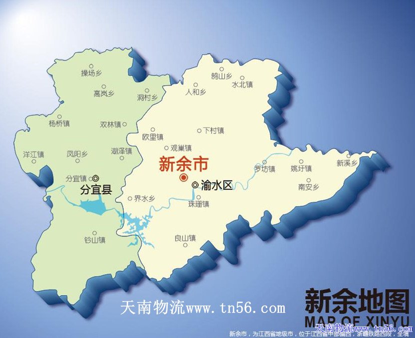 探寻新余企业服务器的合理费用