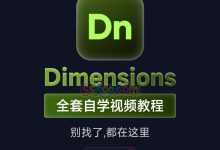 探寻广州DNS服务器地址大揭秘 (探寻广州的红色历史印记作文)-虎跃云资讯网