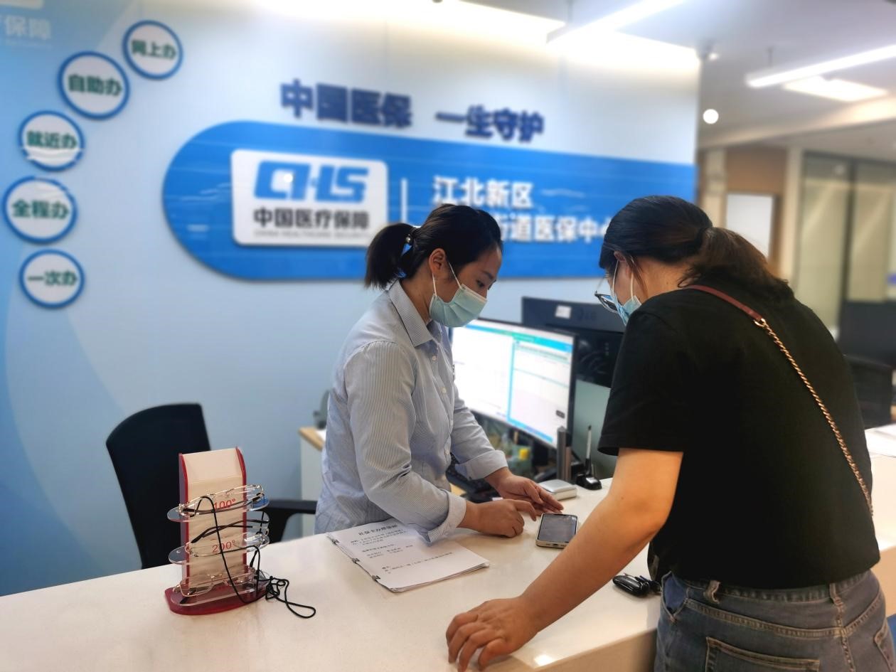服务器数量什么意思